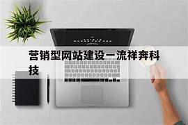 百度在武汉的公司叫什么