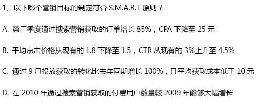 如何登录百度