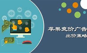 百度百都科技有限公司