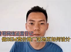 百度竞价托管服务怎么开通