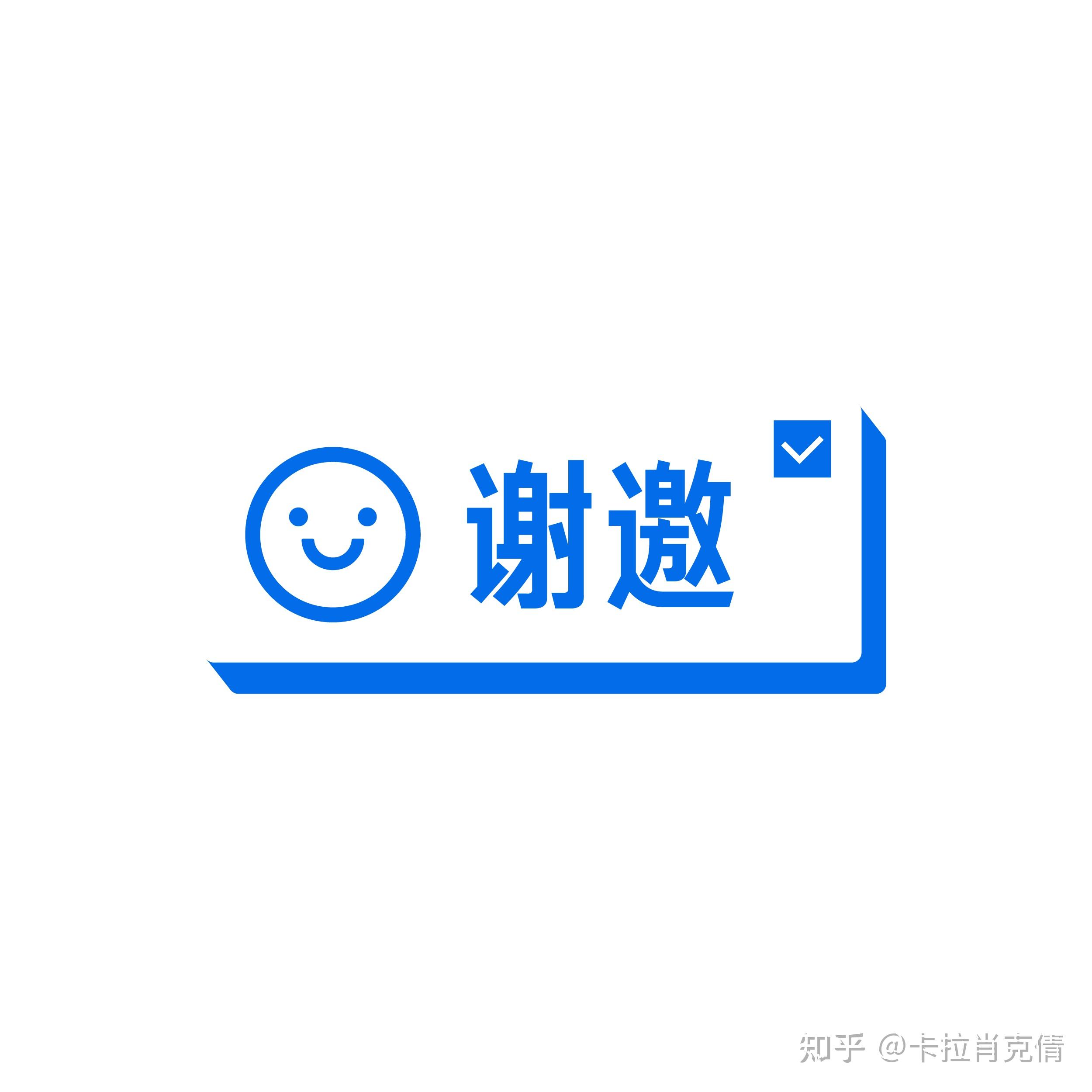 百度竞价是什么价格策略