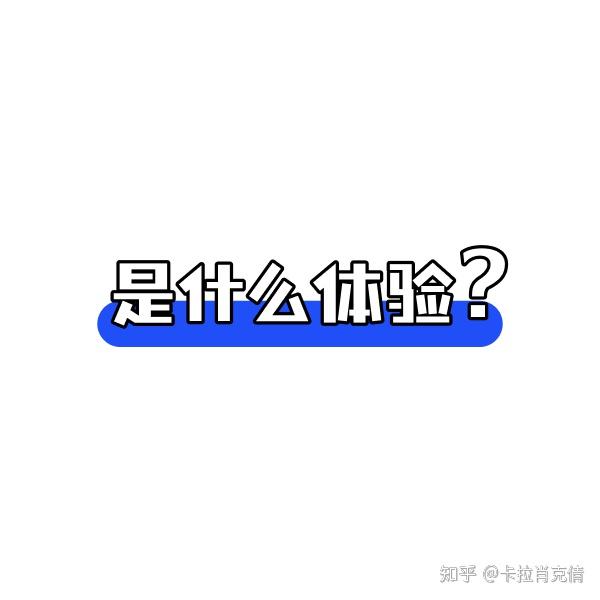 百度竞价需要什么条件